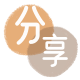套花呗信用卡商家平台☀️诚信信用卡24小时在线接单 - 邢台信用卡